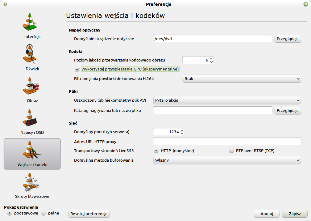 VLC VAAPI